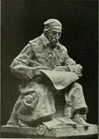 An illustration from International studio (1897)
