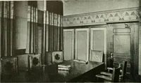 An illustration from International studio (1897)