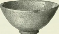 Picture 39 of 519 from International studio (1897), leaf 62