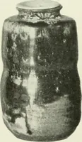 An illustration from International studio (1897)