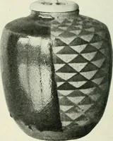 An illustration from International studio (1897)