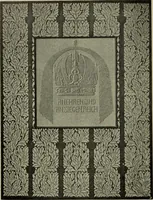 Picture 378 of 554 from International studio (1897), leaf 325