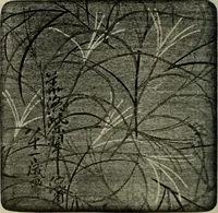 Picture 204 of 524 from International studio (1897), leaf 181