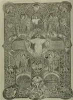 An illustration from International studio (1897)