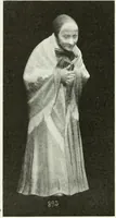 An illustration from International studio (1897)