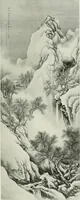 An illustration from International studio (1897)
