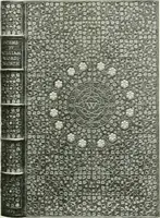 An illustration from International studio (1897)
