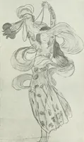 An illustration from International studio (1897)