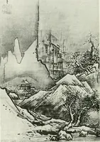 An illustration from International studio (1897)