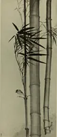 An illustration from International studio (1897)