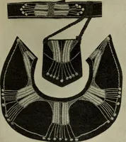An illustration from International studio (1897)