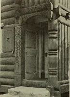 An illustration from International studio (1897)
