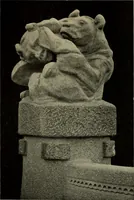 An illustration from International studio (1897)