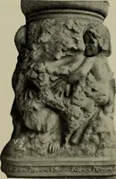 An illustration from International studio (1897)