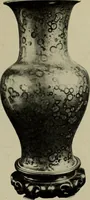 An illustration from International studio (1897)