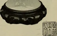 An illustration from International studio (1897)