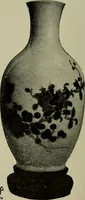 An illustration from International studio (1897)