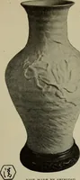 An illustration from International studio (1897)