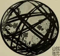 An illustration from International studio (1897)