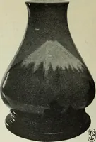 An illustration from International studio (1897)