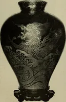 An illustration from International studio (1897)