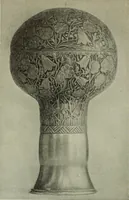 An illustration from International studio (1897)