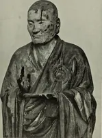 Picture 450 of 509 from International studio (1897), leaf 397
