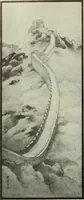 Picture 477 of 537 from International studio (1897), leaf 399