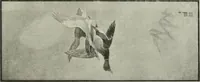 An illustration from International studio (1897)