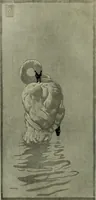 An illustration from International studio (1897)