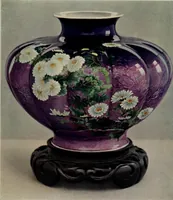 An illustration from International studio (1897)
