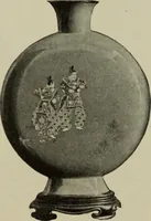 An illustration from International studio (1897)