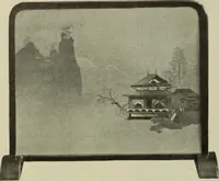 An illustration from International studio (1897)