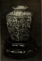 An illustration from International studio (1897)