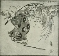 An illustration from International studio (1897)