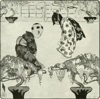 An illustration from International studio (1897)