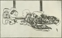 An illustration from International studio (1897)