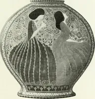 An illustration from International studio (1897)