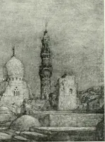 An illustration from International studio (1897)
