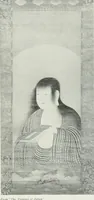 An illustration from International studio (1897)