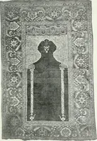 An illustration from International studio (1897)