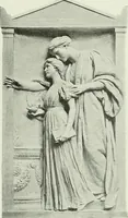 An illustration from International studio (1897)