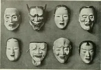 An illustration from International studio (1897)