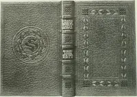 An illustration from International studio (1897)