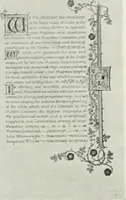 An illustration from International studio (1897)