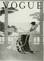 An illustration from International studio (1897)