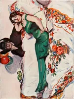 An illustration from International studio (1897)