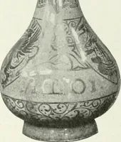An illustration from International studio (1897)