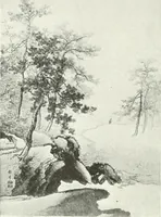 An illustration from International studio (1897)