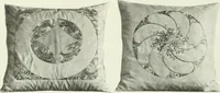 An illustration from International studio (1897)